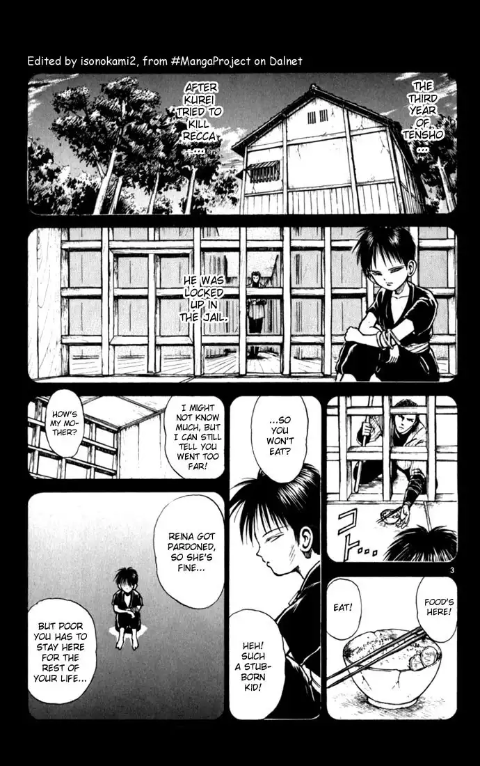 Flame of Recca Chapter 39 3